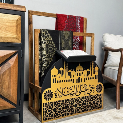 Wooden Prayer Rug and Mat Holder and Quran Stand